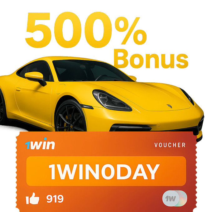 1Win Promo Codes - Willkommensbonus erhalten